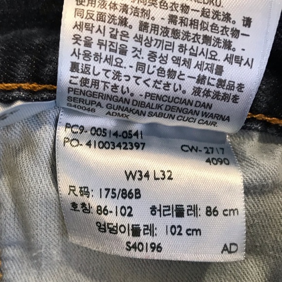 Levis 514 Mens 34x32 Jeans Straight Fit Medium Wash Whiskered Faded by Design. - Picture 9 of 13